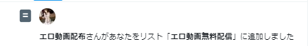 Sophia_Code's tweet photo. ええ… https://t.co/hJbw8l1idA