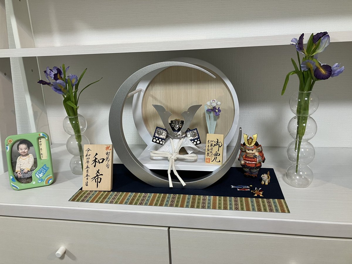 touchiiiii's tweet photo. お誕生日&amp;初節句祝🎊 https://t.co/UFoRqc01eO