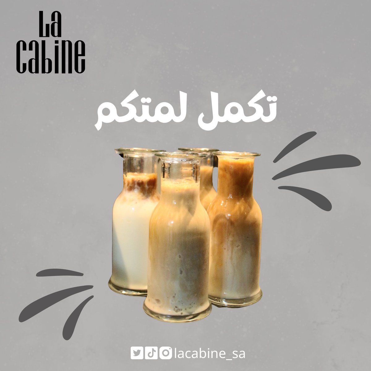 lacabine_sa's tweet photo. جماله يفوووق كل مشروب👌🏻

#الرياض #كوفيهات_الرياض #Coffee #لاكبين_لاونج https://t.co/geX42qbQhR