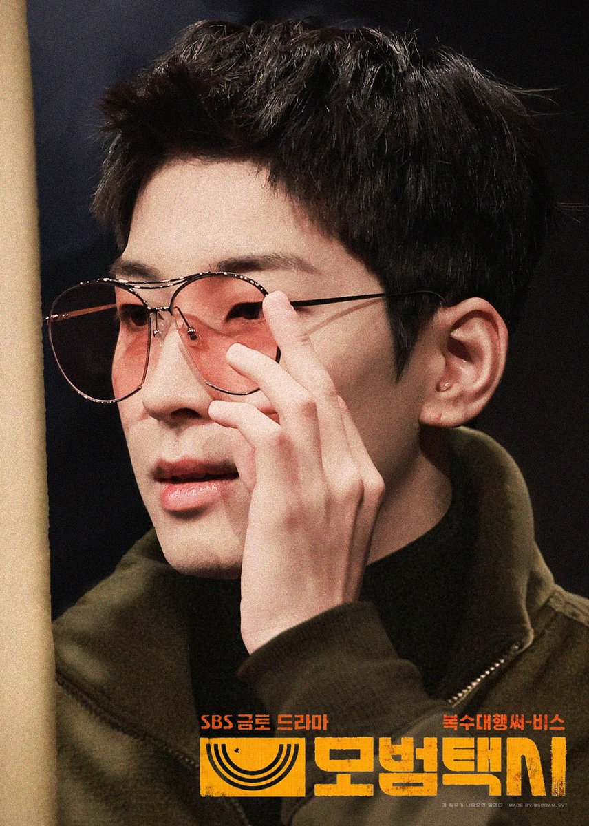 인용에 전도기를 보신 분들이 많길래😎

#세븐틴 #SEVENTTEN <a href="/pledis_17/">세븐틴(SEVENTEEN)</a> 
#원우 #WONWOO #전원우 #ウォヌ