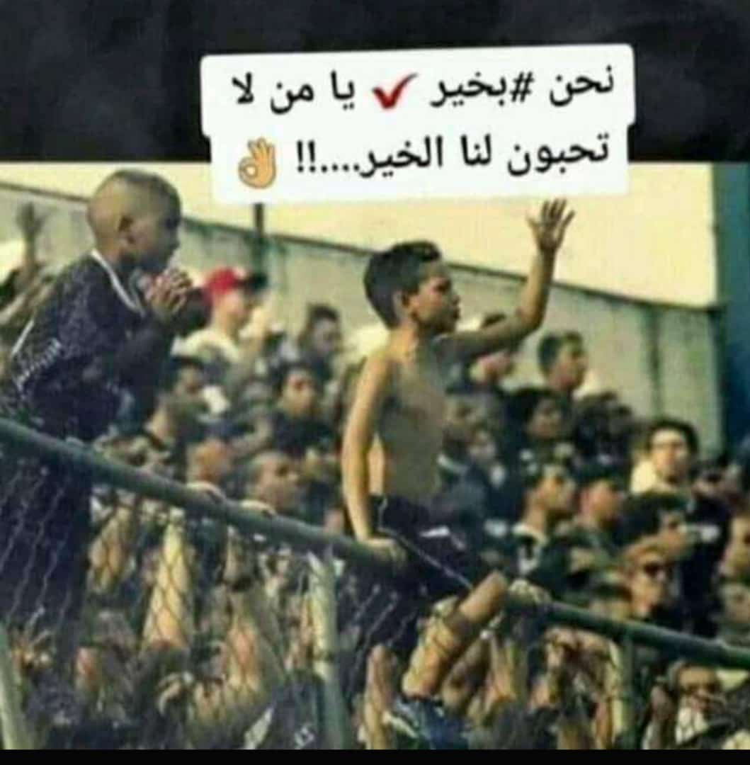 "من هان عليه حُزننا هانت علينا ذكرياته ولو كان عزيزًا