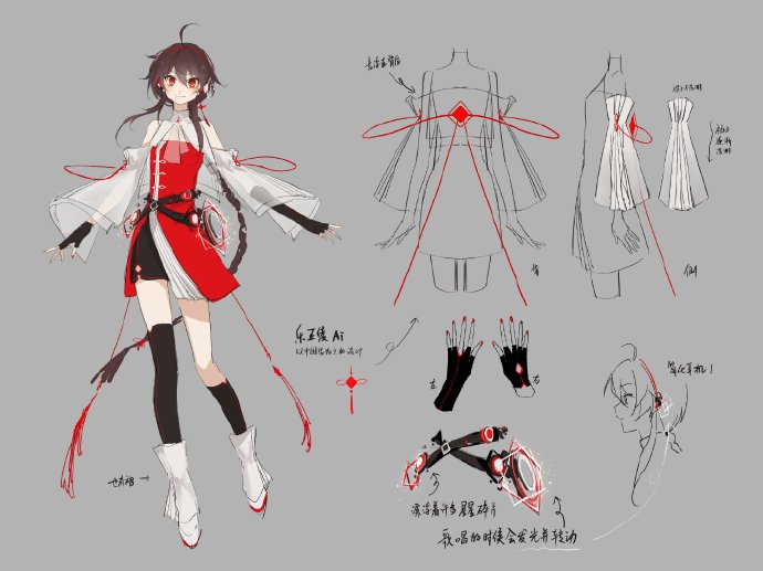 VsingerNews's tweet photo. The winning result of the Yuezheng Ling AI design contest, drawn by _Miz团一, with a total of 7838 votes. 

🔗https://t.co/rkfw8Hafwj https://t.co/JcvlVGJadX