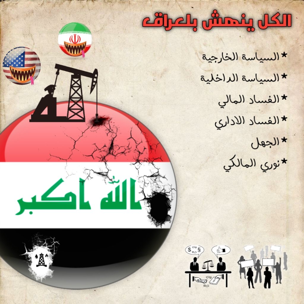 Md83753424Md's tweet photo. باختصار..
#طبشور https://t.co/Yiddv8Wshj