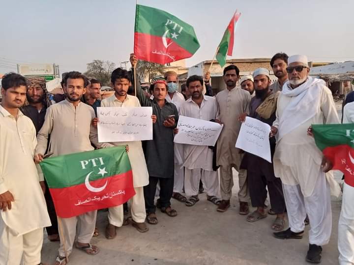 QtarEVM's tweet photo. میانوالی تحصیل عیسی خیل عدلیہ کیساتھ اظہار یکجہتی کے لیے پاکستان تحریک انصاف کے نامزد امید وار حلقہ پی پی 85 یونین کونسل کلونوالہ میں امپورٹڈ حکومت کے خلاف احتجاج میں شرکت
#I_StandWithSupremeCourt
#Mianwali
#PP85 https://t.co/KEQ0OHkdEb