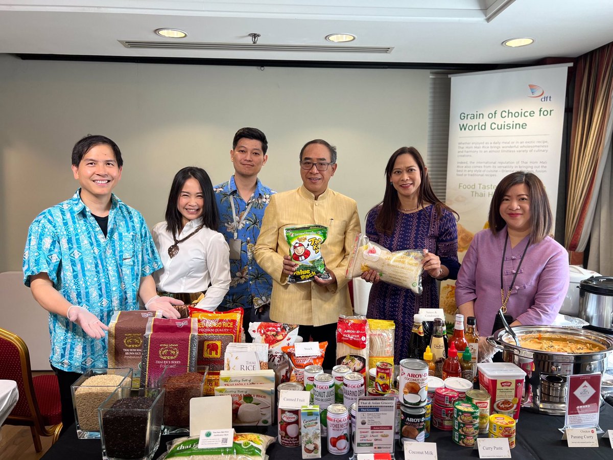 SangratTanee's tweet photo. Open House at Royal Thai Embassy, Washington Dc. https://t.co/kFsKLzr4G6