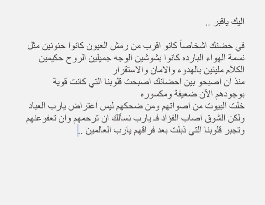. tweet media