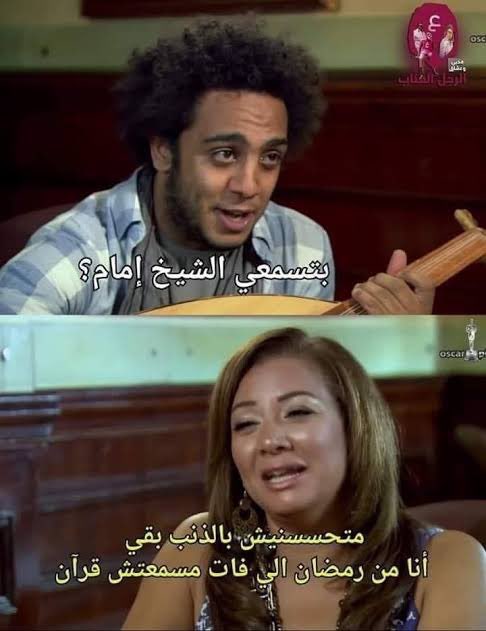 م (@mm_9110) on Twitter photo 