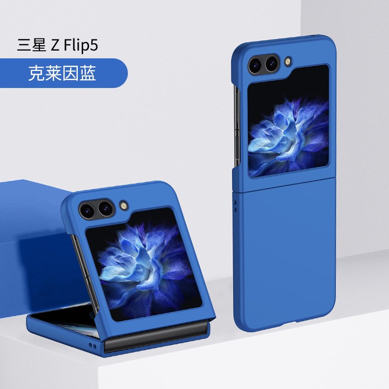 ICE UNIVERSE on X: Galaxy Z Flip5 case  / X