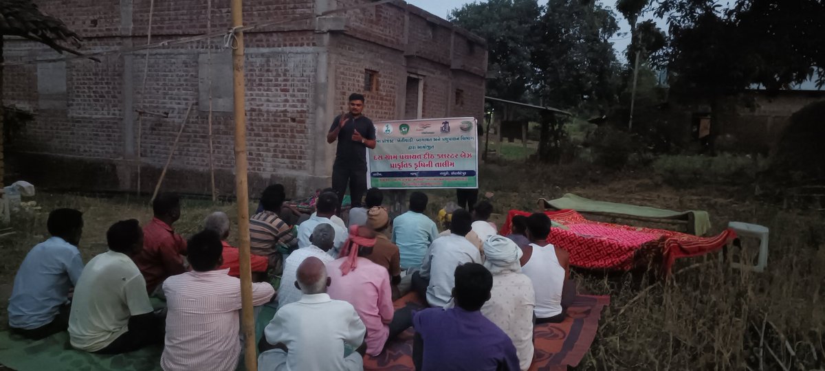 આજ રોજ છોટાઉદેપુર તાલુકાના નાલેજ  ગામે ખેડૂતો વધુમાં વધુ પ્રાકૃતિક ખેતી કરે એ અંગે માહિતગાર કર્યા તેમજ ખેતીવાડીની વિવિધ યોજનાઓની માહિતી આપી..
@8pAVdRU0G0XMiPy 
<a href="/Guj_Gramsevak/">Gujarat Rajy GramSevak Mahamandal ABD</a> 
<a href="/atmaprojectcup/">ATMA Project Chhotaudepur</a> 
<a href="/DDOCUdepur/">DDO Chhotaudepur</a> 
<a href="/collectorcu/">Collector Chhotaudepur</a> 
<a href="/GujAgriDept/">Gujarat Agriculture, Farmer Welfare & Co-op. Dept.</a> 
<a href="/RaghavjiPatel/">Raghavji Patel</a>
<a href="/CMOGuj/">CMO Gujarat</a>