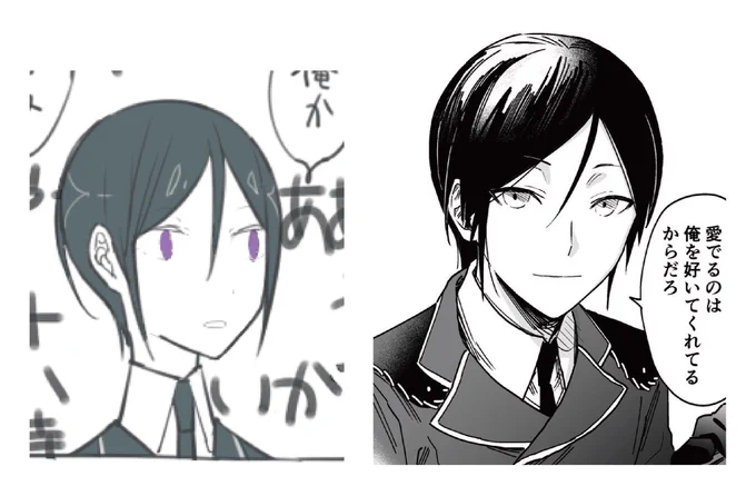 8年前と比べたら解釈どうのの前にもうすべてが違くない?になった 画素から違うし 