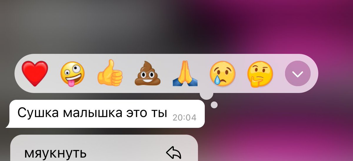 lnmkaa's tweet photo. я https://t.co/cixhJnEwAr