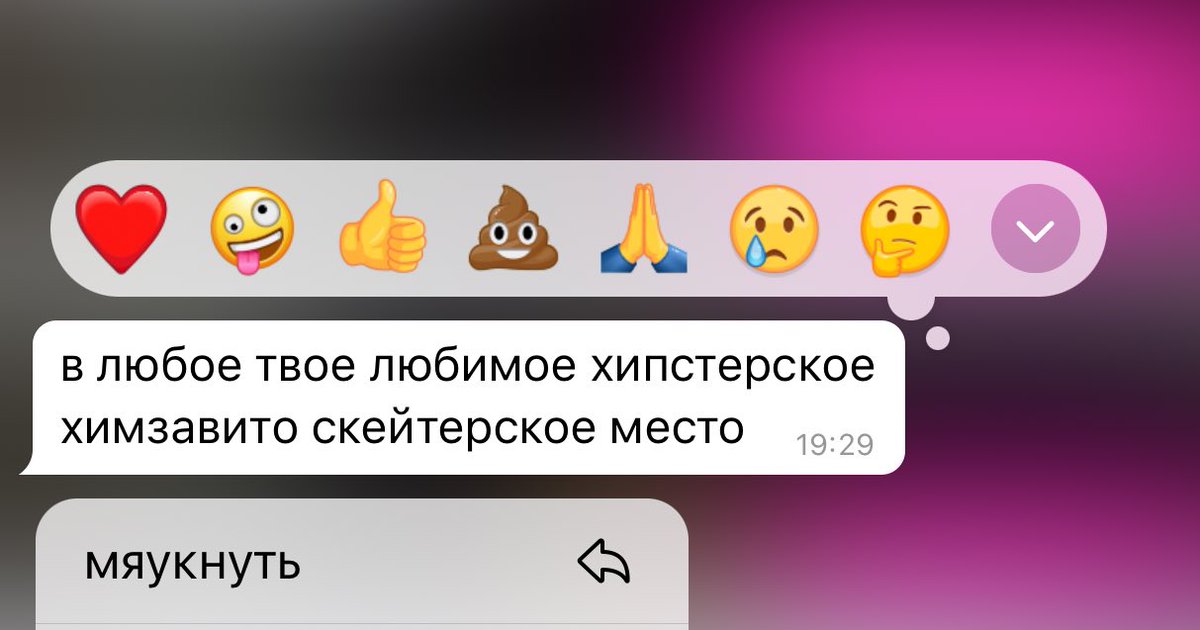lnmkaa's tweet photo. нет, ну меня хорошо знают… https://t.co/ib0xNn76Az
