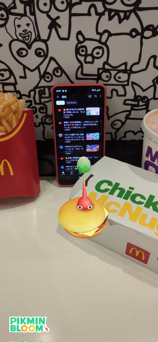 kategame7's tweet photo. 返信の日。打合の日。マック、ハンバーガー抜き。#Innchanted https://t.co/bVK9rAG9Vy