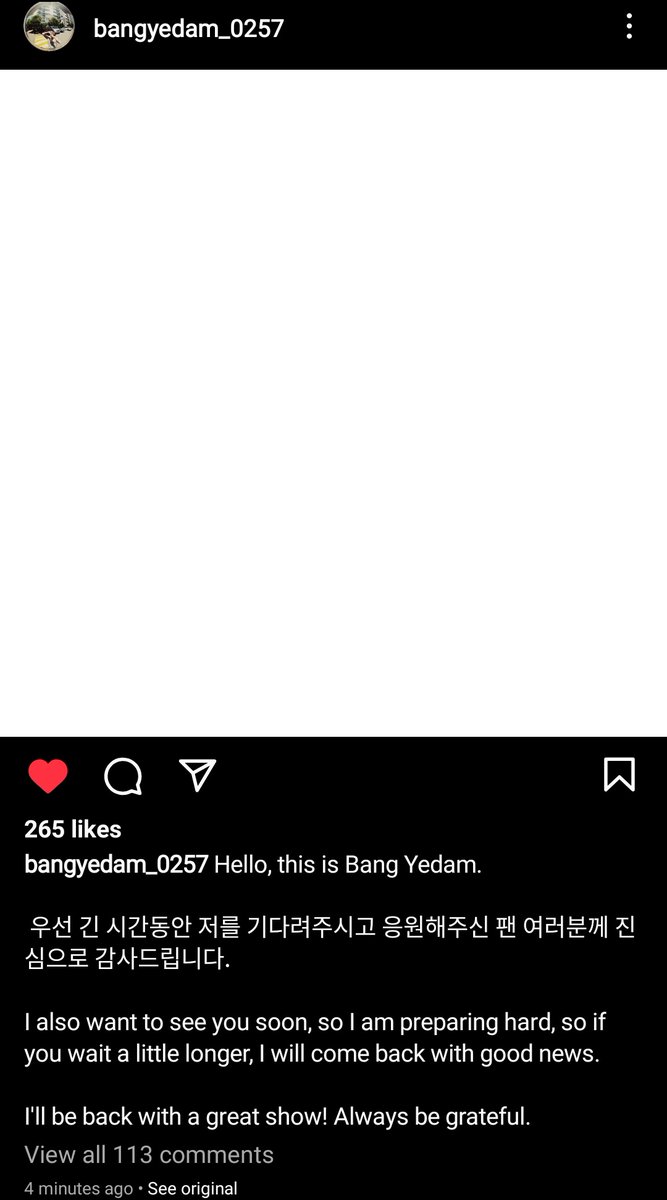 treasuremenfess's tweet image. TEUME! YEDAM BIKIN IG NANGESS😭😭😭😭😭😭