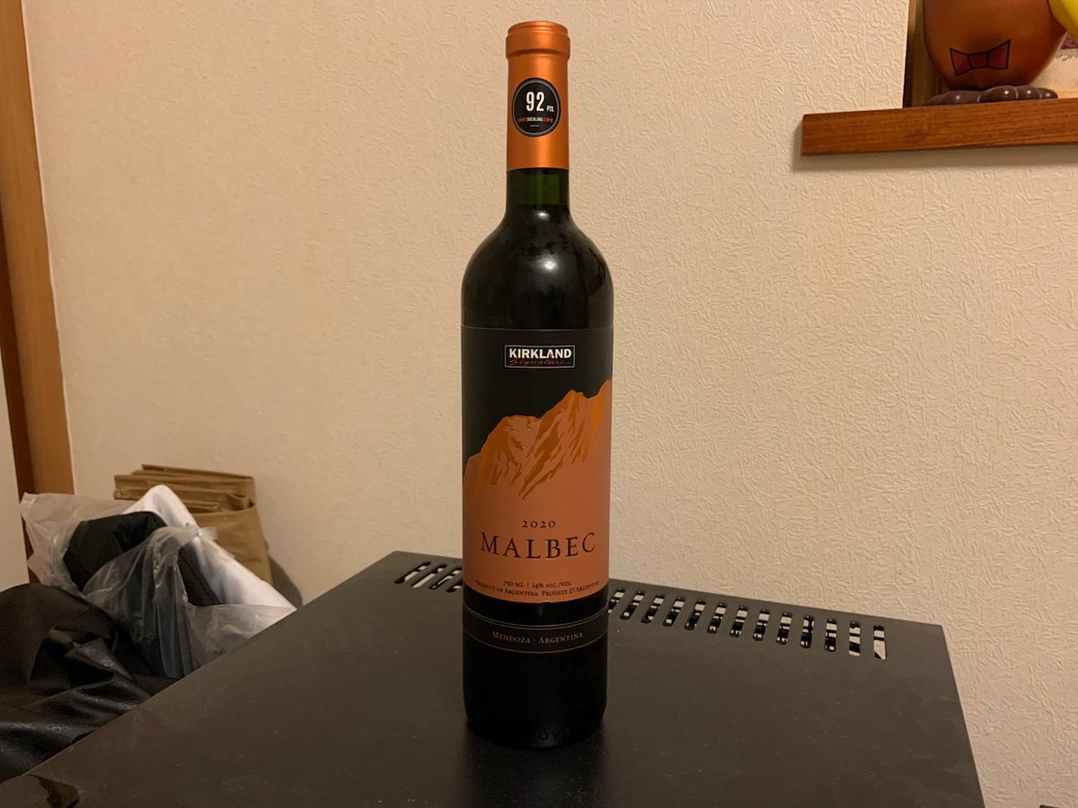 cpacisaconj's tweet photo. GW五日目 #晩酌 #Wine #ワイン #アルゼンチンワイン #argentinewine #赤ワイン #RedWine #カークランドシグネチャー #KIRKLANDSignature #メンドーサマルベック #MendozaMalbec - 昔 #ロケットニュース24 紹介「 #コストコ #costco で1000円以下の赤ワインを全部買って飲み比べた」記事の1位銘柄。 https://t.co/NaeKTsAydp