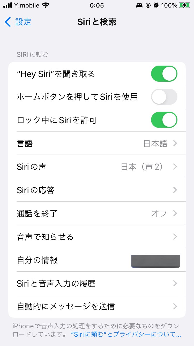 強欲なおさしみ🐟🔪アドセンスクリックお願いします on Twitter 