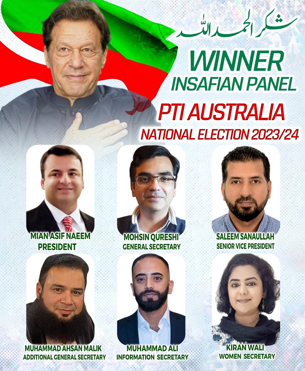 Alhamdulillah, after a tough election in Australia, got elected as Women Secretary as part of #TeamPTI Australia. Insha'Allah we'll continue to support Imran Khan and his vision for our beloved country! Long live Pakistan 🇵🇰