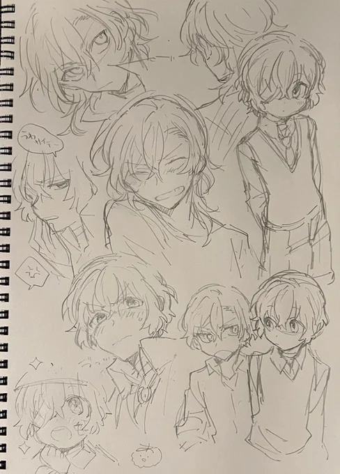 落書き