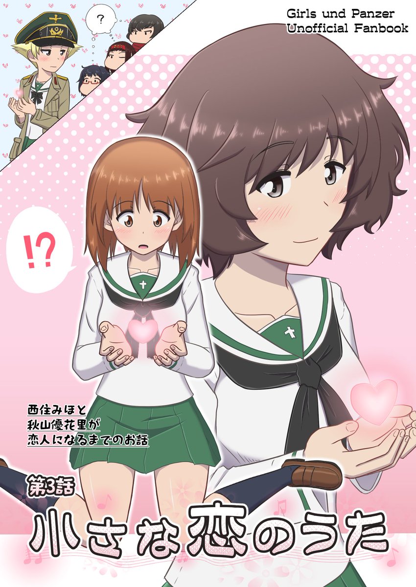#独学でここまで成長したからお前も頑張れ 1枚目が確か2017年 あとは2023年