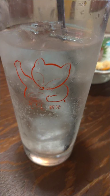 そふと新光(ローカル乙類焼酎)のこのキャラクターはたぬきなのかきつねなのかで議論になった。たぬきです