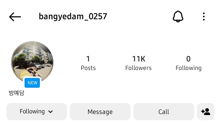 starfess's tweet photo. -hi  bang yedam has instagram on his birthday yall 😭😭😭😭😭😭😭😭😭😭😭😭😭 sedih 😭😭😭 seneng 😭😭😭 kangen 😭😭😭 https://t.co/GkQ0iFSrhP