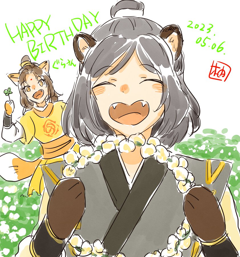 FvdGEC0acAAaTkX?format=jpg&name=900x900