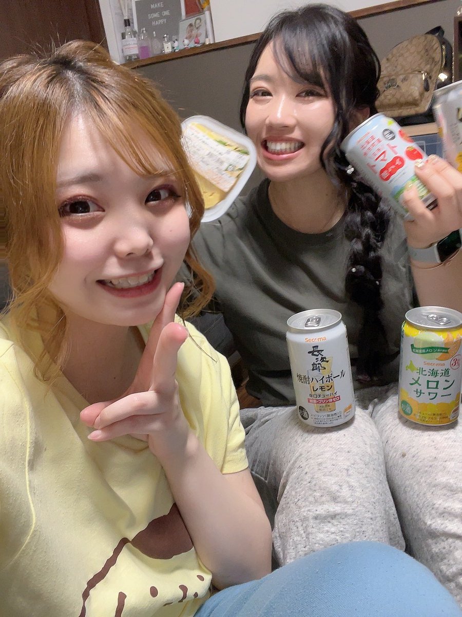 自宅にて６次会始めます😇😇😇