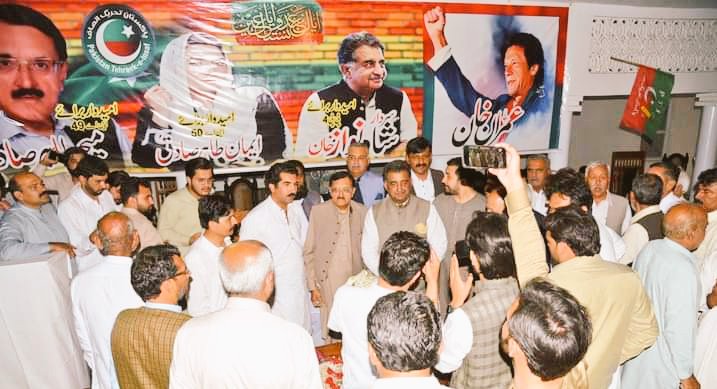 PTI Politics. tweet media