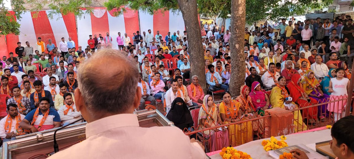 Manvendra Singh (MLA) tweet media
