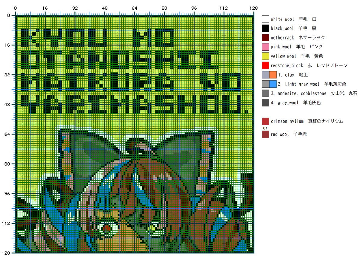 Kureiji Ollie (オリー)🧟‍♀️ホロライブID on Twitter "RT kotetsu_dot Minecraft