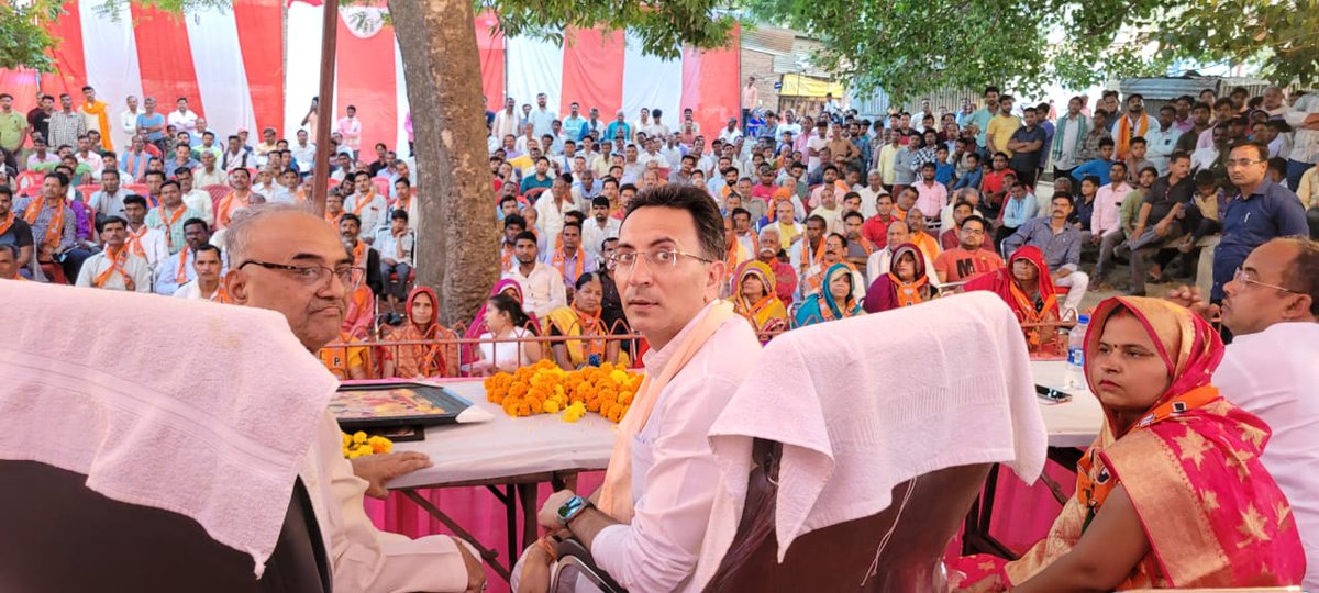 Manvendra Singh (MLA) tweet media