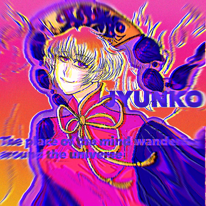#アイビスペイント #東方Project #純狐 #デジタルイラスト #例大祭20  ということで名刺のイラスト完成しました。(多少デザイン等変わると思いますが)当日貰ってくれる人が居たら嬉しいです…泣 マジでパソコンと私の筆遅すぎですね…
