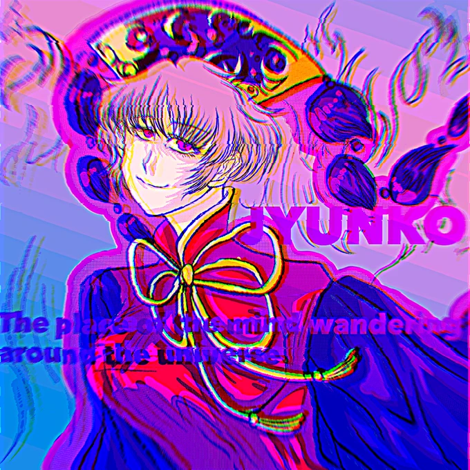#アイビスペイント #東方Project #純狐 #デジタルイラスト #例大祭20  ということで名刺のイラスト完成しました。(多少デザイン等変わると思いますが)当日貰ってくれる人が居たら嬉しいです…泣 マジでパソコンと私の筆遅すぎですね…