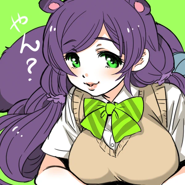 ねむいねる