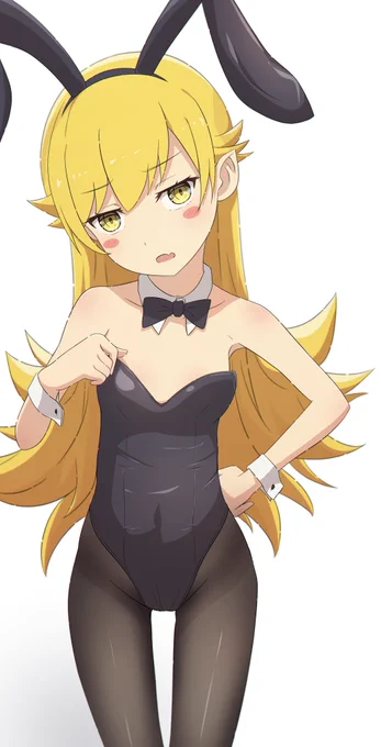 #ぱないの祭