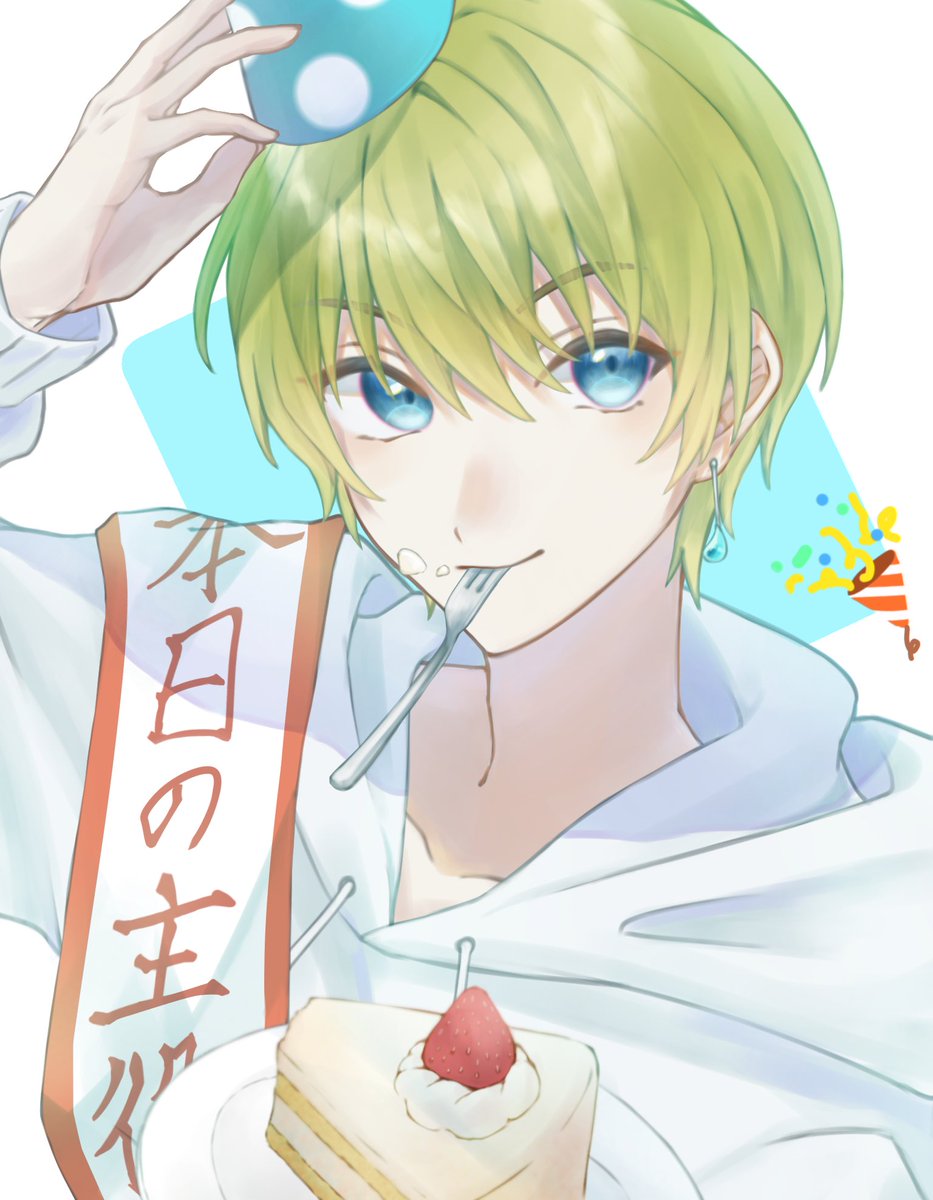 n_nmeme's tweet photo. 役描いてないのバレバレでうけるね
これは加筆修正したやつ https://t.co/pBcE44QyAl
