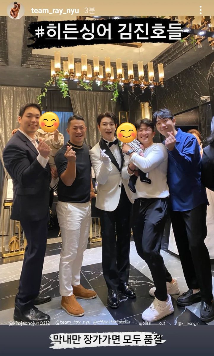 yn_fore's tweet image. 와 오늘 다 오셨었네
(방송 나왔분들이라 안가림 아가들만 혹시몰라서)