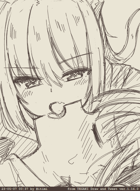 あくおか #tegaki_dt