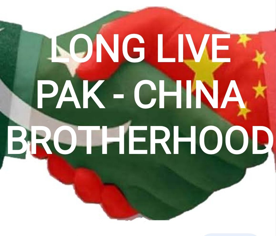 @ExChinesePak1 @zhang_heqing @CathayPak @ArifAlvi @ZhaLiyou @libijian2 @AmbDrRaza @HassanDaudButt @ZamirAhmedAwan1 @DrTMAwan @SyedShamsulHas9 @MusawarTanoli2 @jamil_aimen Brothers forever....