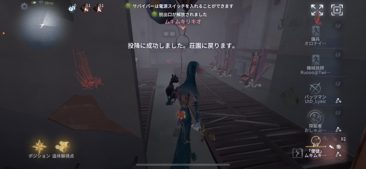 COSMOS_CLAN_'s tweet photo. 今週もカスタムお疲れ様でした！！
今日人数少ないかなーって思ったら途中沢山参加してくださり大感謝です🥳
また来週もありますので、参加お願いします🙏 https://t.co/xx5LTcZ25P
