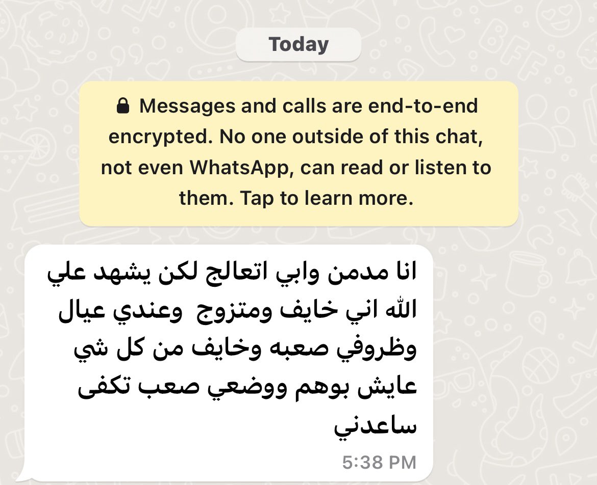KSA24's tweet photo. الحمد لله
الحمد لله
تم التنسيق له و سيتم علاجه بسرية كاملة دون أن توجه له مسائلة واحدة
،،
السعودية وطن عظيم https://t.co/Cq699EbIiy
