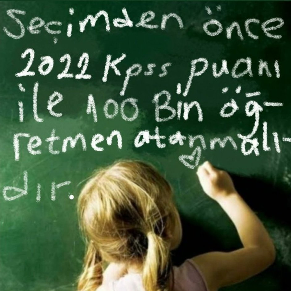 Öğretmenler için 2022 KPSS puanıyla 55 bin ek atama istiyoruz.

#HaliçteEk55BinÖğretmen