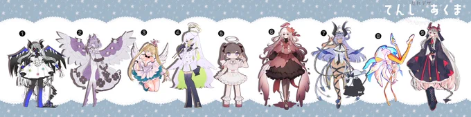 フォロワーと誰デザして遊んだよ どれもめちゃ最高の絵とデザイン  えてが「デザイン」したのはどれでしょうか～! アンケートはツリーに