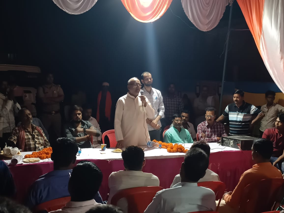 Manvendra Singh (MLA) tweet media