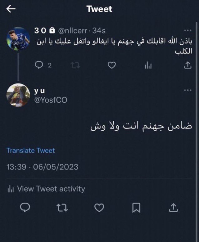 out of context saudi football🇸🇦 tweet media