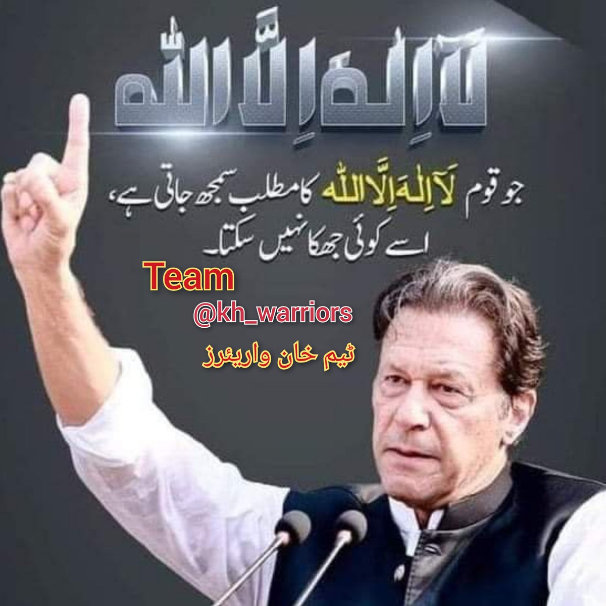 Sajawal Sheikh tweet media