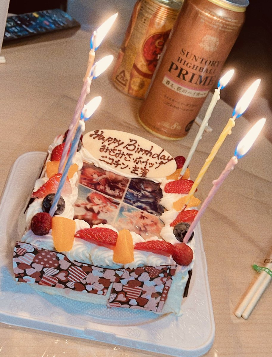 Happy Birthday to us🎂