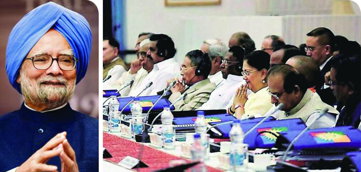 The 12th five-year plan, which would be intercepted by the formation of NITI Ayog, started with a vision of ‘faster, sustainable and inclusive growth’, which seemed to be a distant possibility at the time of the plan’s dissolution
By: <a href="/krishnagupta358/">DR. KRISHNA GUPTA, IAS</a>

millenniumpost.in/sundaypost/ins…
