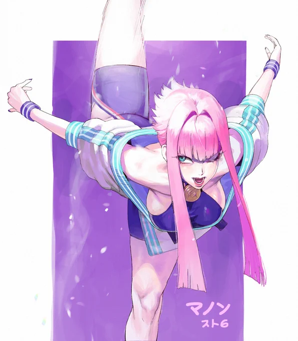 スト6マノン Can't wait to play it