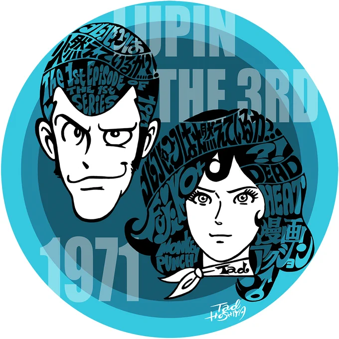 "Lupin the 3rd" The 1st Episode of the 1st TV Series (1971) Based on the Comic Books by Monkey Punch Directed by Masaaki Osumi Music Arranged and Composed by Takeo Yamashita